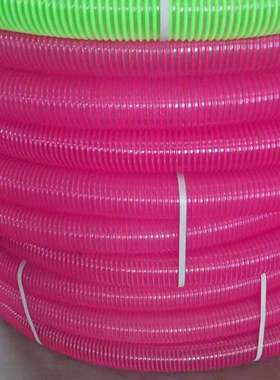 GREATFLEX卫生级PVC透明红色塑筋波纹软管饮料排吸PS10