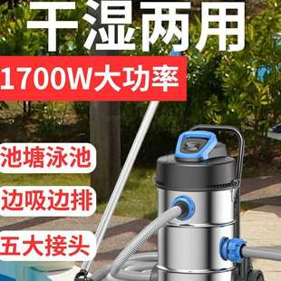 格池鱼池吸污机池塘清理过滤器泳池水下吸尘器吸鱼粪吸污泵除青苔
