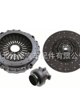 离合器套件 离合器片1546143 1820661R 1714761R 1935396 2359879