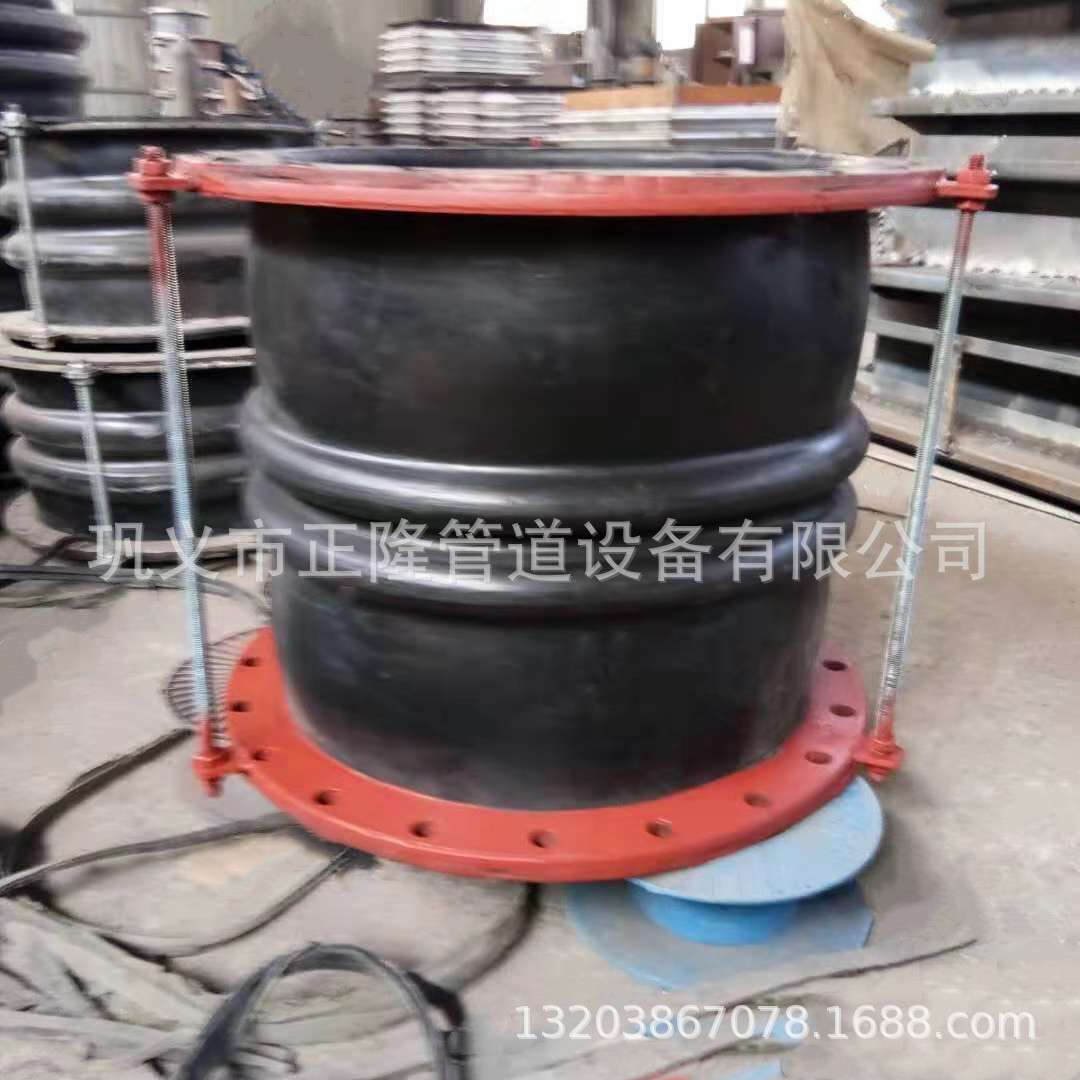 正隆烟风道三元乙丙橡胶补偿器矩形圆形耐酸碱柔性波纹膨胀节