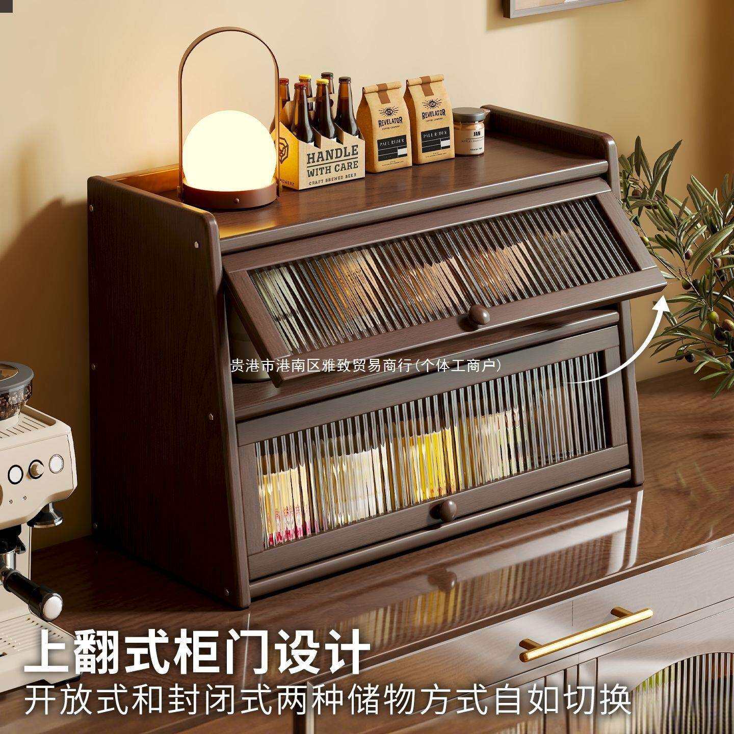 桌面置物架收纳架杯子茶具杯架展示柜带玻璃柜门防尘多功能小柜子