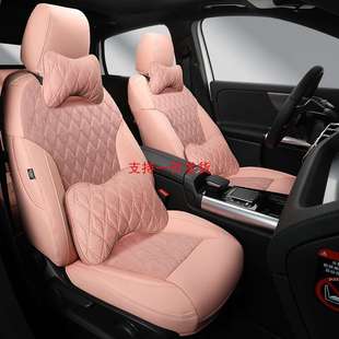 GS8 傳祺GA6 GS5 GA8 汽車座椅套 GS4全包科技布專車專用坐墊四季
