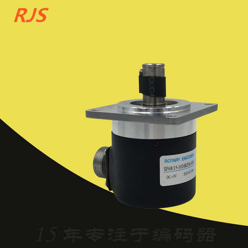 瑞佳信RJS数控车床主轴旋转编码器10芯SF68/15-1024BZM-05LC脉冲