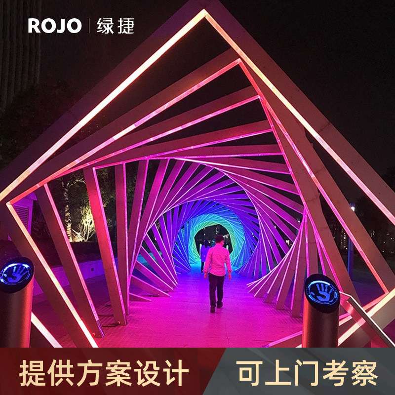 led时光隧道灯景区公园广场走廊户外防水氛围景观几何造型拱门灯