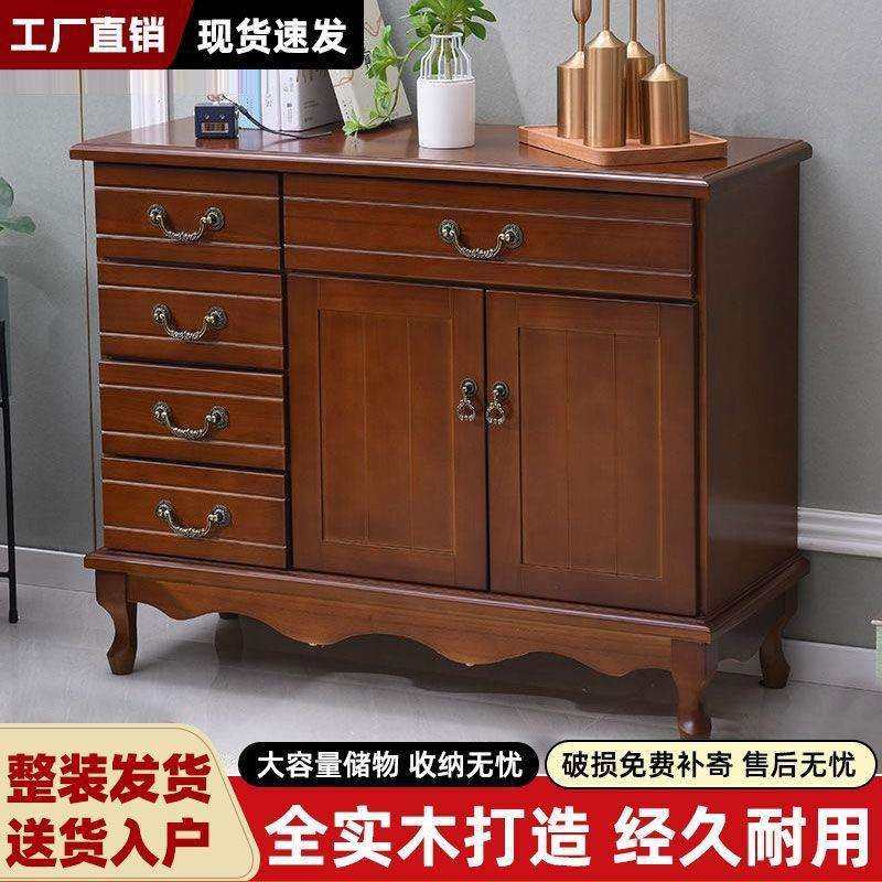 五斗柜实木卧室收纳柜简约多抽屉抽屉收纳柜欧式五斗橱多层六斗柜,畜牧/养殖物资,畜牧/养殖器械,淘宝优惠券,粉丝福利购,淘宝优惠卷
