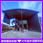 粉煤灰集装 箱卸车机移动式 除尘拆箱机矿粉水泥翻箱卸灰机