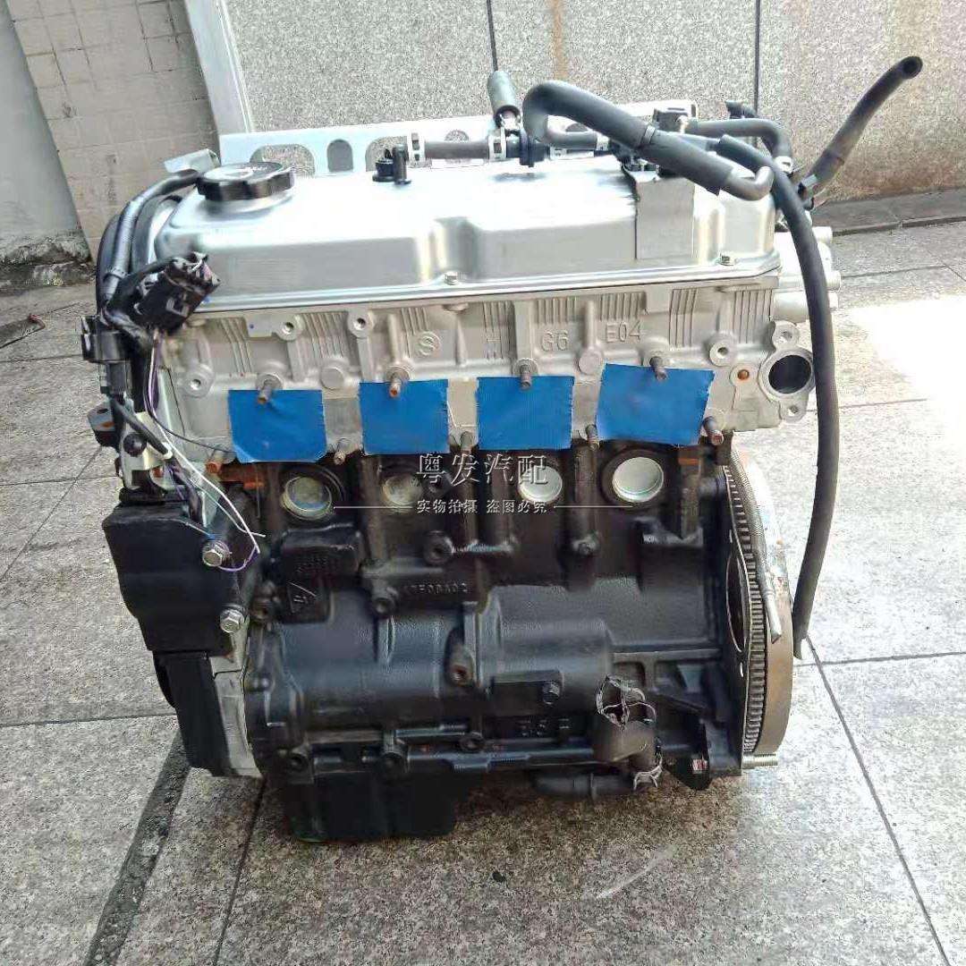 众泰T600T700大迈X7陆风X5X7X8哈佛H54G63T2.0T发动机