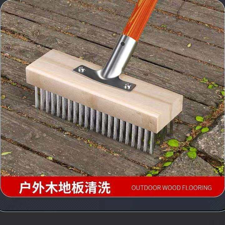 不锈钢丝地板刷除青苔庭院打扫刷地去油去污垢