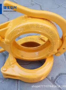 DN125混凝土泵车快速管卡DN80砂浆泵管卡螺丝精铸
