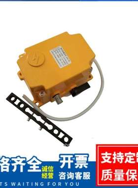 ZGLS-LM-S方式手动复位 SPS-2D YHFLS-II 方形双向拉绳拉绳开关