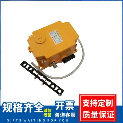 ZGLS-LM-S方式手动复位 SPS-2D YHFLS-II 方形双向拉绳拉绳开关