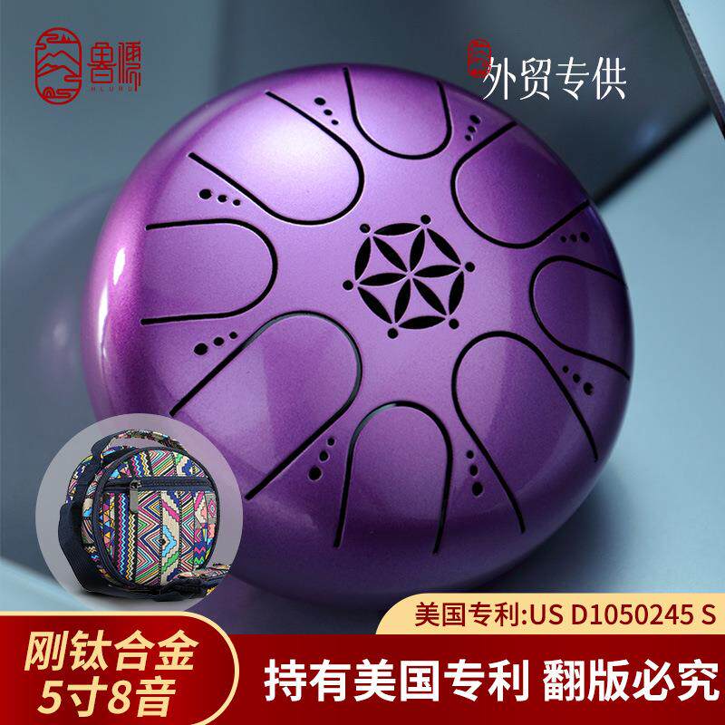 新款5寸8音儿童空灵鼓钢舌手敲鼓打击乐器