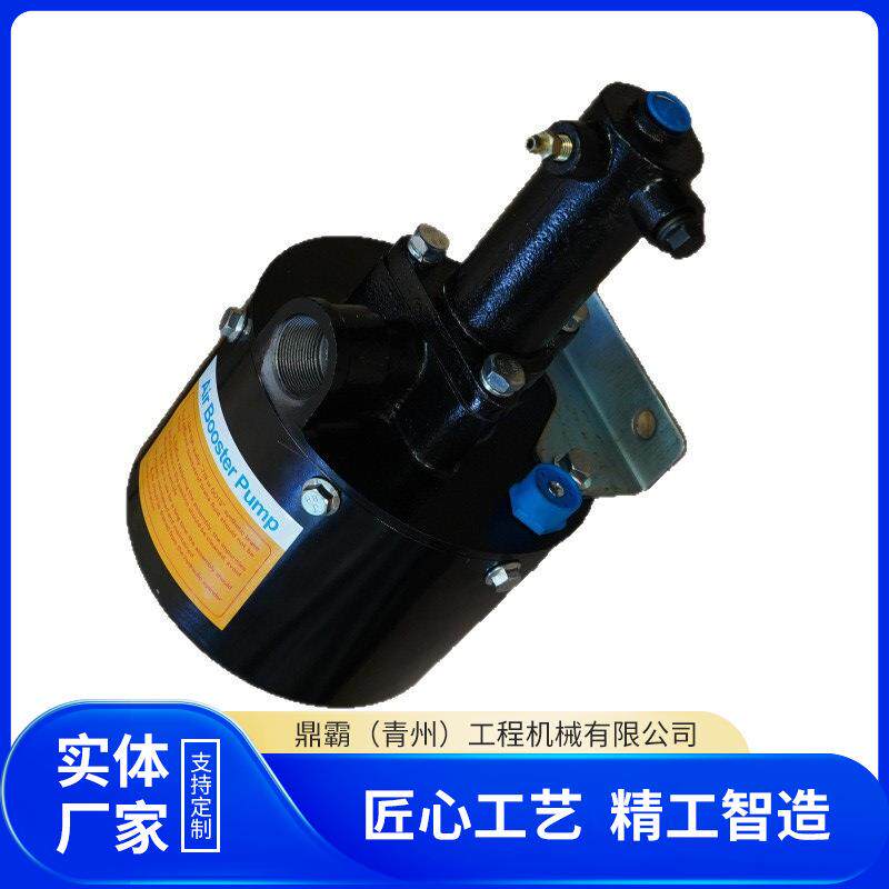 60A型409型加力泵适用临工徐工厦工龙工等三吨装载机空气加力泵