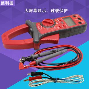 盛利德SNT810交直流钳形万用表钳形电流表直流电流电流频率温度