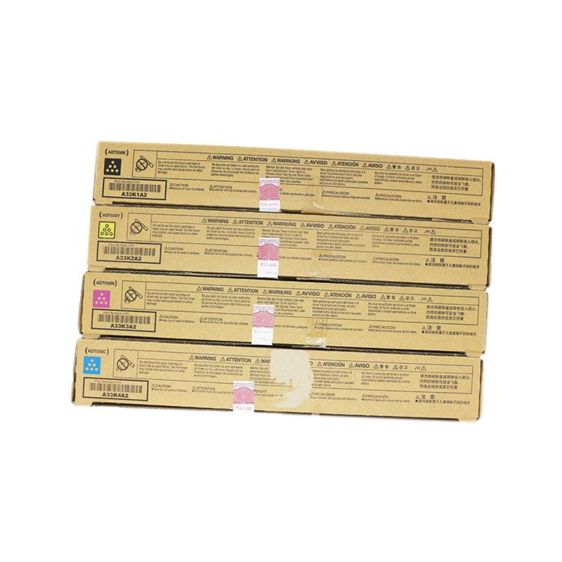 原装震旦ADT556CMYK彩色黑色碳粉ADC556ADC456彩机墨粉盒