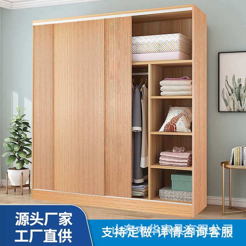 现代简约儿童衣柜实木家用卧室质推拉门柜子出租房用简易组装衣橱