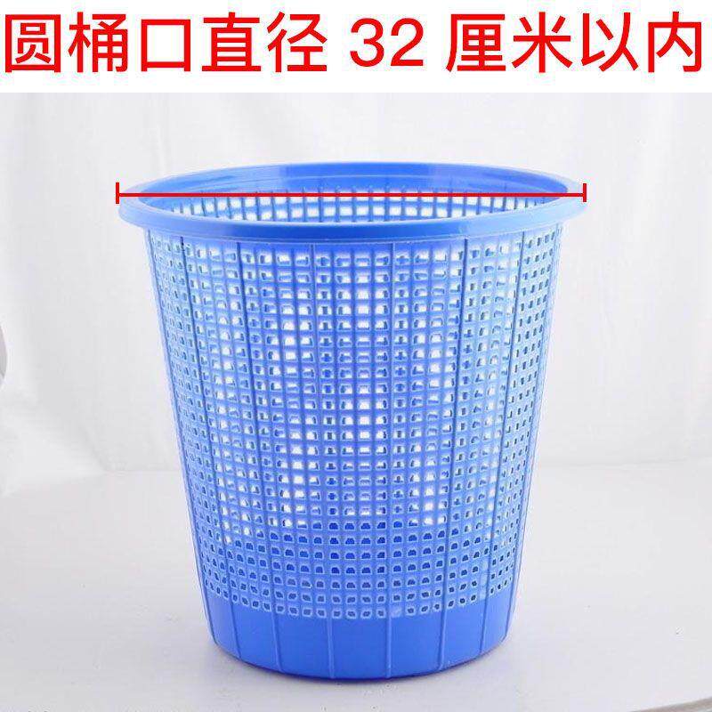 垃圾袋中号50×60家用大号垃圾桶黑色平口塑料袋一次性环卫保洁袋