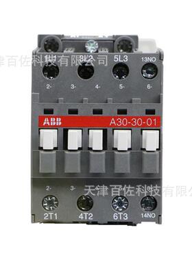 A系列ABB接触器A30-30-01*220V-230V50Hz/230-240V60Hz交流接触器