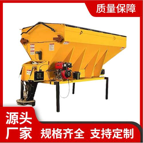 多功能车挂式融雪剂撒布机后挂式车载式撒盐机市政道路除雪设备