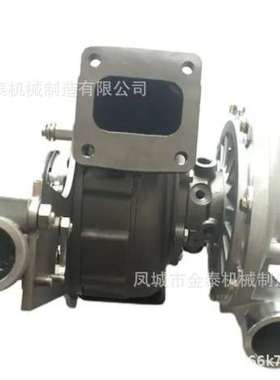 RHG8V 24100-4221A S1760-E0M10 24100-4223 S1760-E0040 机芯