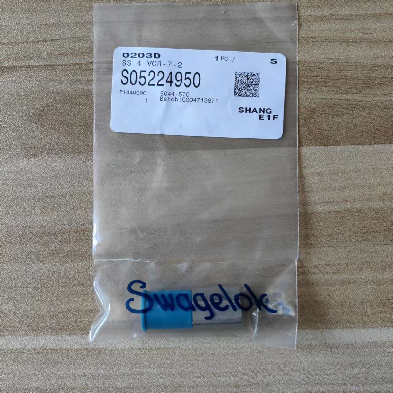 SS-4-VCR-7-2世伟洛克Swagelok内螺纹连接本体,1/4in.VCRx1/8 in.