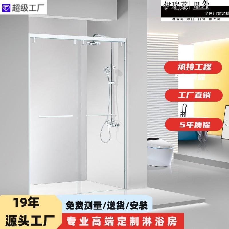 简易下沉式无障碍淋浴隔断钢化玻璃隔断现代简约长方形淋浴房
