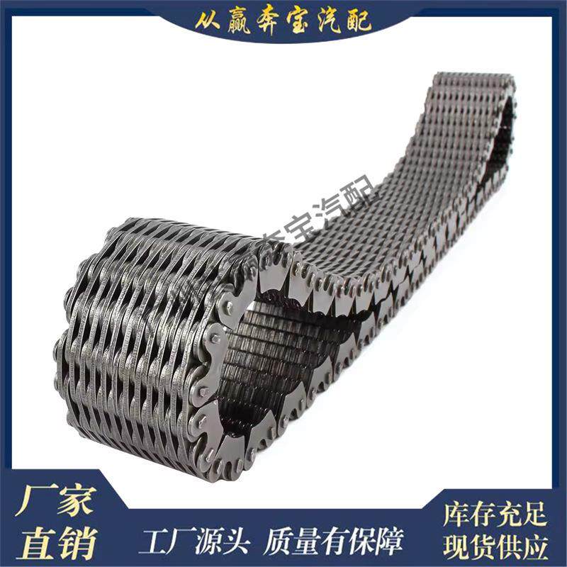 适用奔驰ML63AMG分动箱零件正时链条25128018002512802700