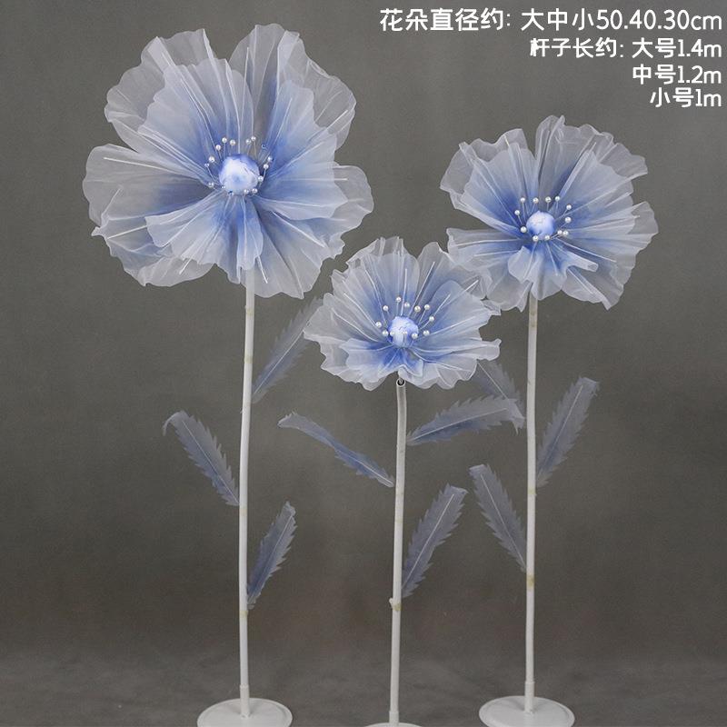 新款婚礼装饰路引花橱窗装饰婚庆道具手工丝网花纸花丝网花透明花