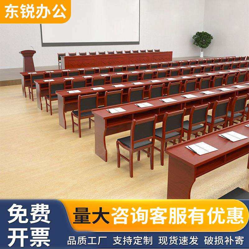 J^会议桌实木贴皮条桌会议室双人三人油漆培训桌椅组合长条会议