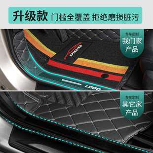 北京现代ix35脚垫21款20年19包围专用汽车丝圈18地毯15车脚垫13