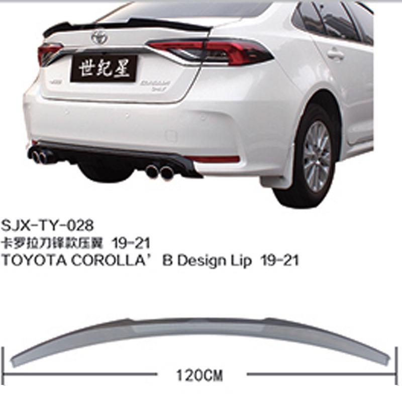 19-2021款新卡罗拉/卡罗拉双擎改装尾翼专用免打孔烤漆定风尾翼