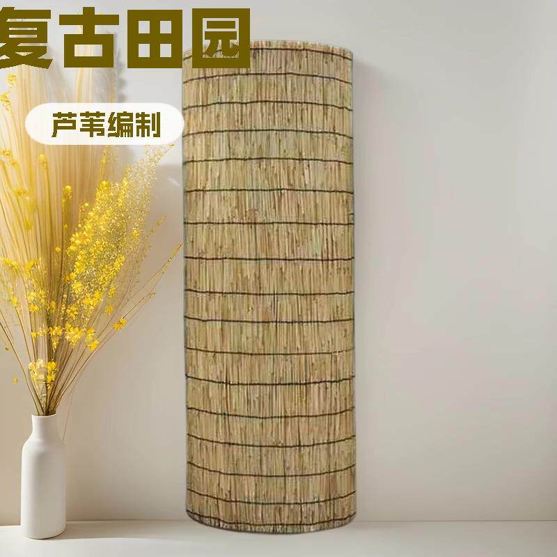 大卷芦苇帘草帘子苇帘苇席隔断墙面装饰复古遮光遮阳竹帘新款