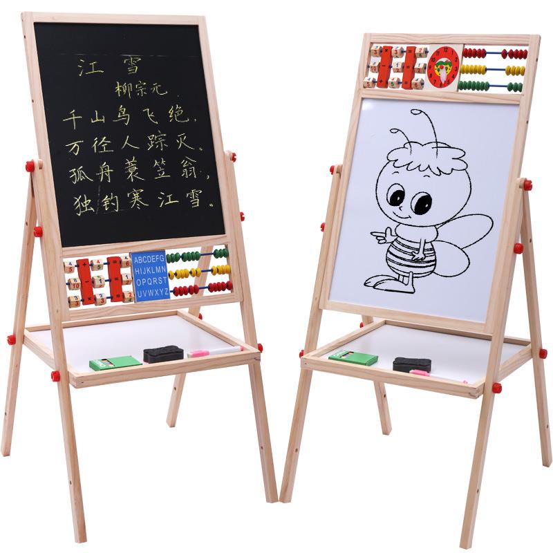 儿童木制早教益智黑白板双面画板立式带闹钟珠算架升降支架式