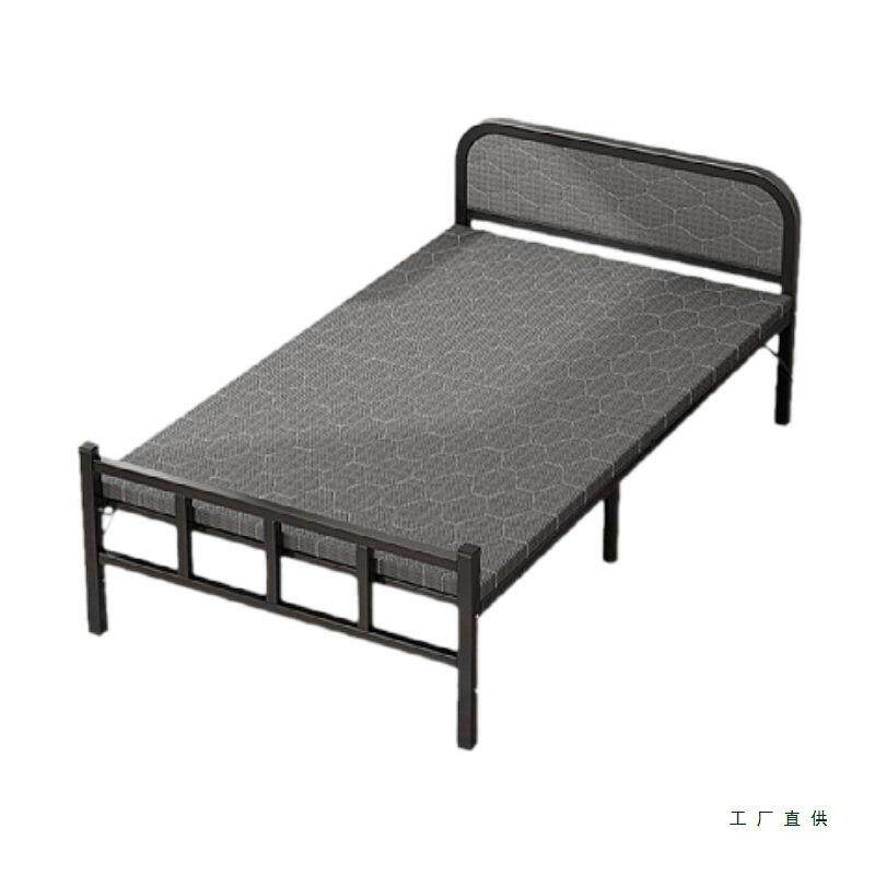 折叠床单人便携式家用办公室午休铁床成人简易硬板床小床可折叠