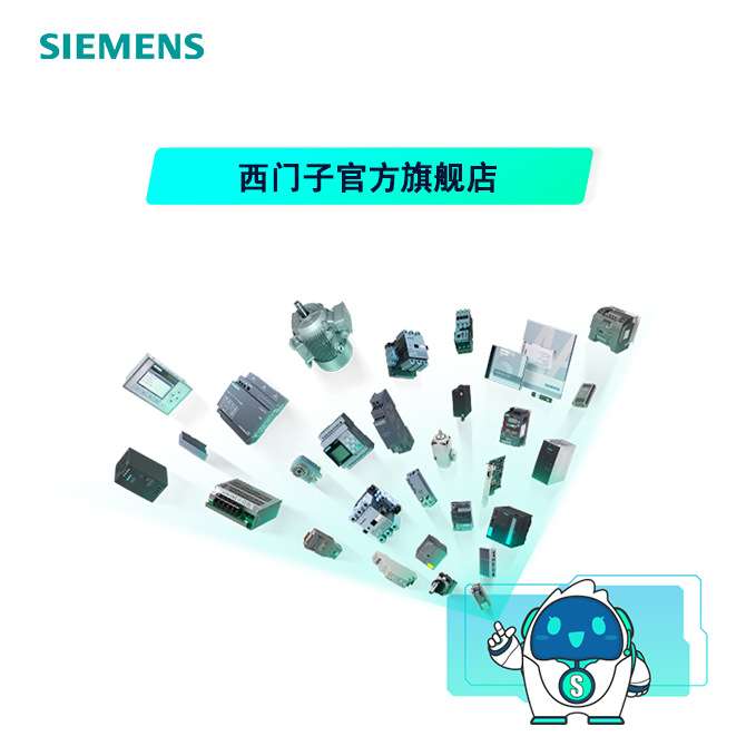 断路器 3VM1 IEC 框架 160 通断能力等级 N Icu=25 kA @ 415 V 3