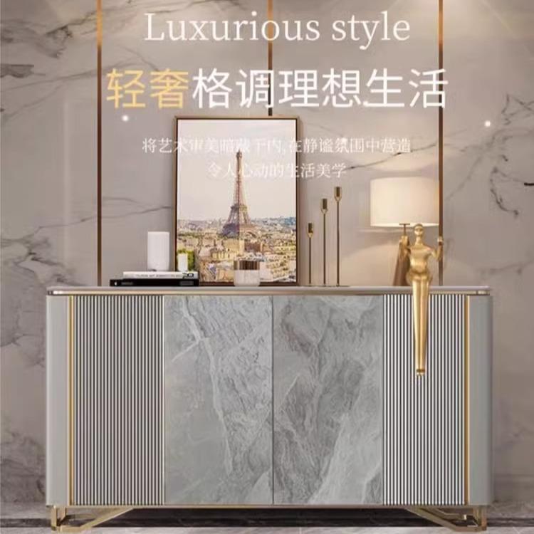 轻奢实木餐边柜现代简约隔断柜意式岩板客厅储物装饰柜入户玄关柜