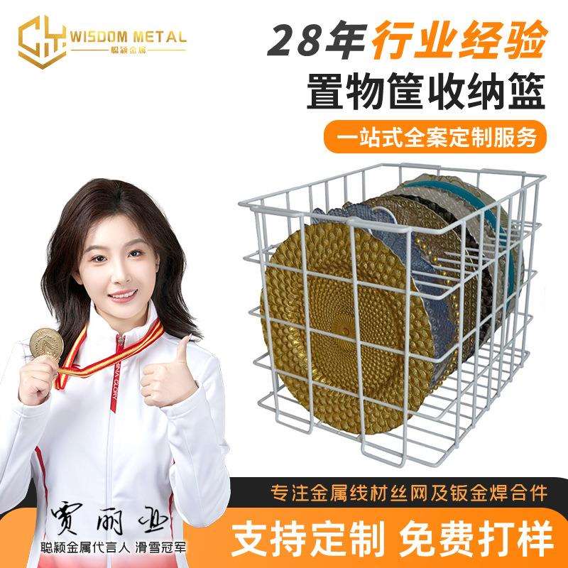 铁丝焊接浸塑白盘子筐厨房储物沥水碗碟网篮收纳托架玻璃盘子筐