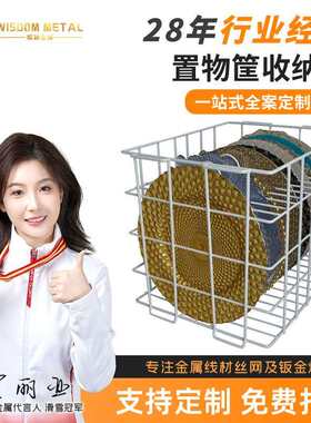 铁丝焊接浸塑白盘子筐厨房储物沥水碗碟网篮收纳托架玻璃盘子筐