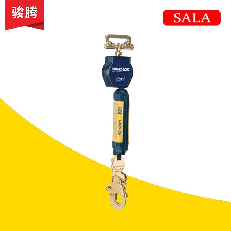 凯比特高空缓冲减震防坠落SALA小型安全自锁速差器