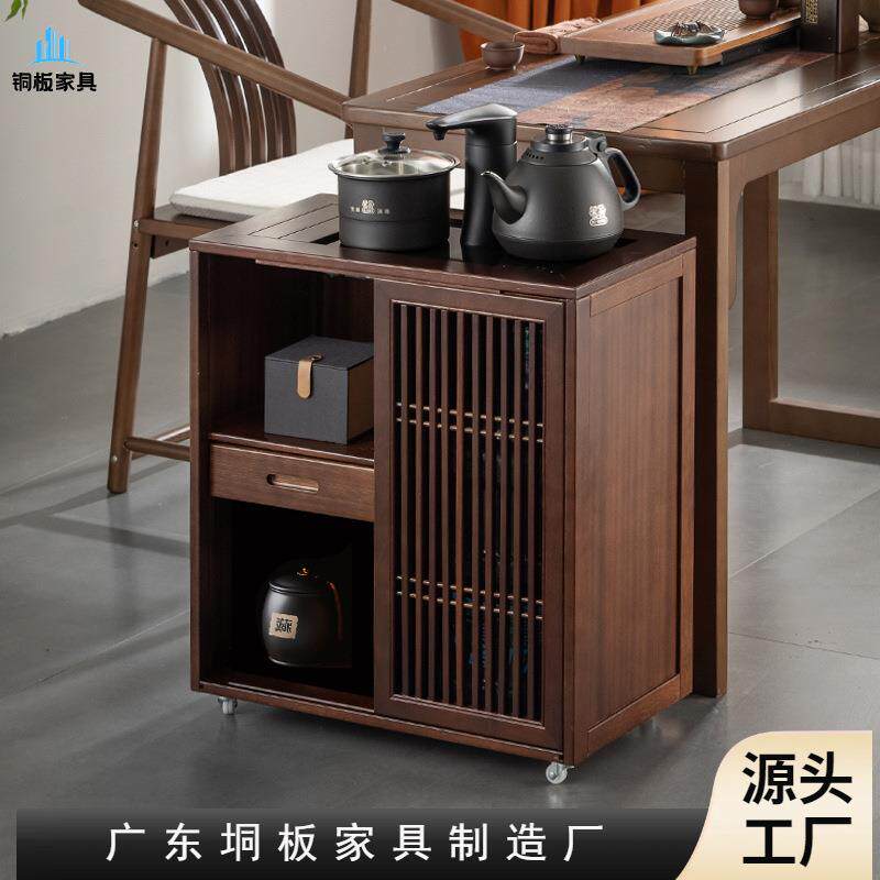 移动茶水柜烧水壶一体家用泡茶台茶室煮茶烧水侧柜客厅边几柜实木