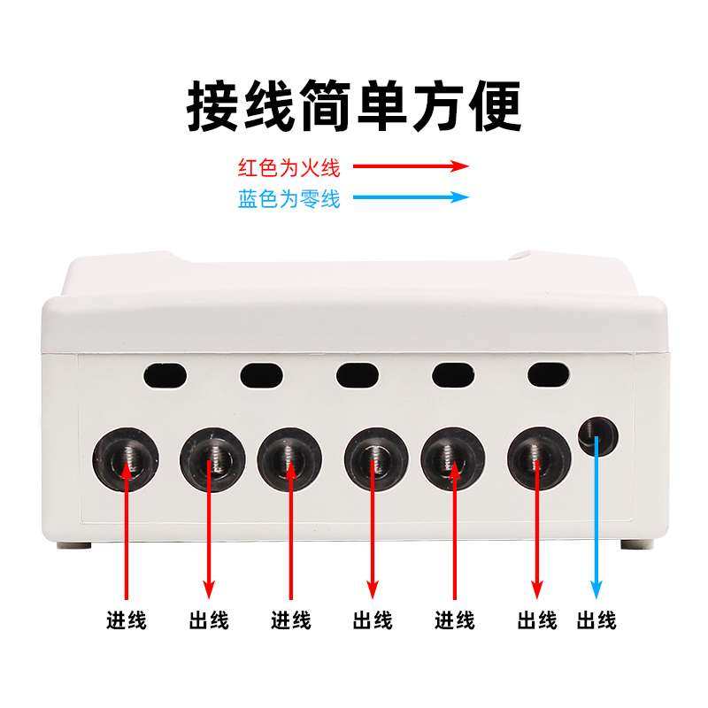 rmspd三相四线大功率电表380v三相电子式电度火表三相智能电能表