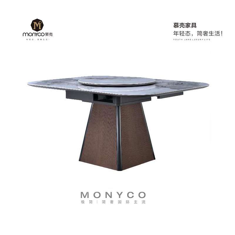 意式岩板可伸缩饭桌电磁炉小户型家用轻奢正方形带转盘折叠餐桌椅