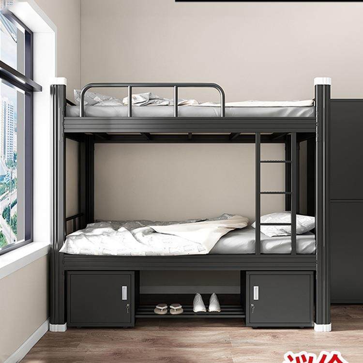 上下铺铁架床学生宿舍员工工地双层高低架子双人寝室公寓单人铁床,畜牧/养殖物资,畜牧/养殖器械,淘宝优惠券,粉丝福利购,淘宝优惠卷