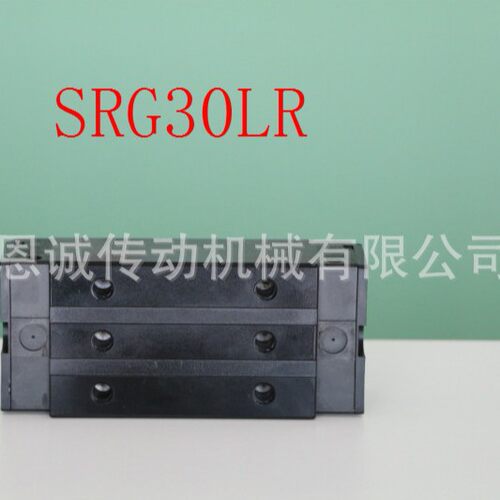 THK直线导轨滑块SRG20C SRG20LC SRG25C SRG25LC SRG30C SRG30LC