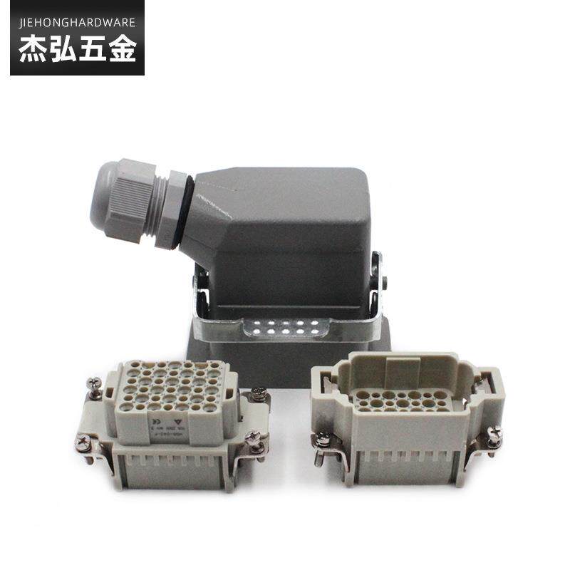 供应重载矩形连接器工业防水火车机器人电航空气插头HDC-HDD-042