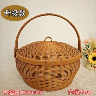 大号拜神篮子婚庆送礼水果箩筐祠堂拜祖公祖宗拜拜专用带盖手提篮