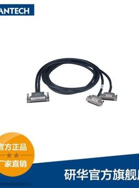 研华PCL-10268，SCSI-100到1*SCSI-50带式线缆
