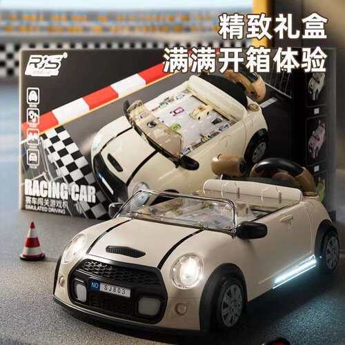 益智儿童赛车闯关大冒险游戏机玩具车男孩模拟方向盘驾驶新品