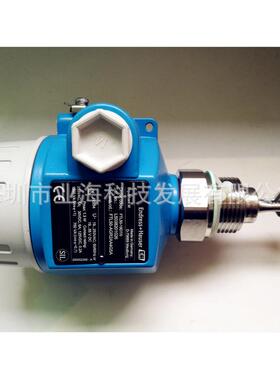 FTL50-AGR2AA4G5A音叉液位开关德国E+H