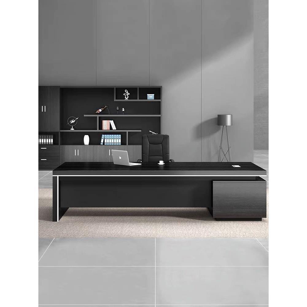 老板桌总裁桌简约现代大班台办公桌子单人主管经理办公室桌椅组合